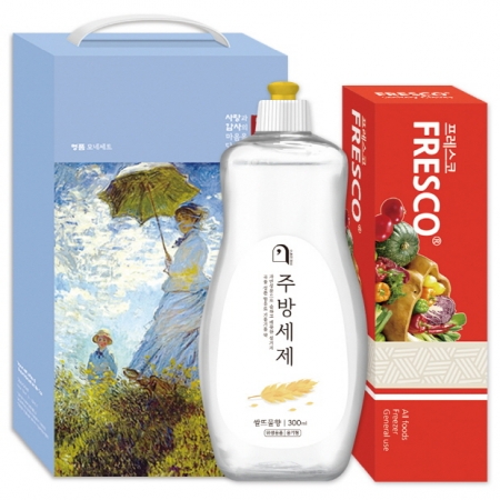 프레스코 생활의 쉼표 세트 41호 #2