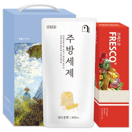 프레스코 생활의 쉼표 세트 39호 #2