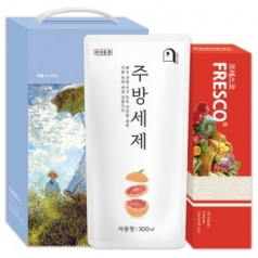 프레스코 생활의 쉼표 세트 45호