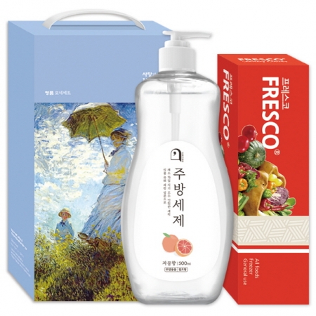 프레스코 생활의 쉼표 세트 48호 #2