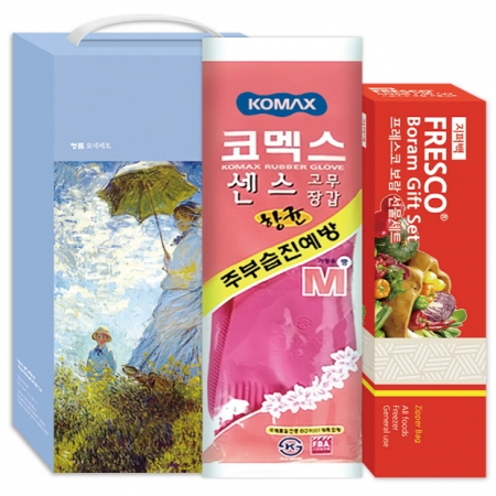 프레스코 생활의 쉼표 세트 51호 #2