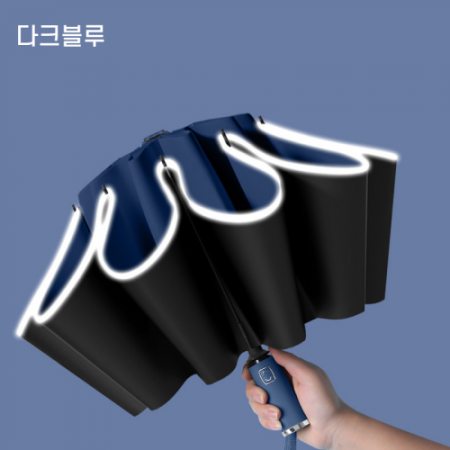벨카리노 거꾸로 우산 3단 완전자동 우산 암막 양우산 자외선차단 #4