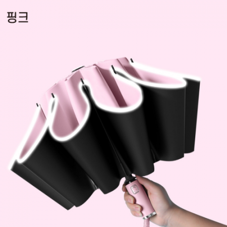 벨카리노 거꾸로 우산 3단 완전자동 우산 암막 양우산 자외선차단 #5