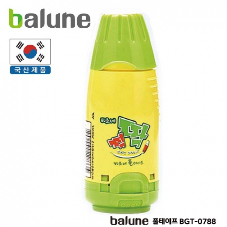 바르네 풀테이프 BGT-0788 (국산) #2