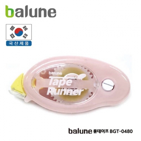 바르네 풀테이프 BGT-0480 (국산) #2