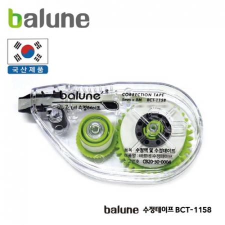 바르네 수정테이프 BCT-1158 (국산) #2