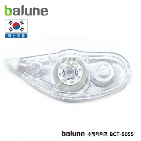 바르네 수정테이프 BCT-5055 (국산) #2
