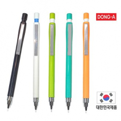동아 제트샤프 0.5mm (국산)