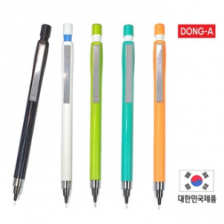 동아 제트샤프 0.5mm (국산)
