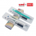 제트스트림 150 볼펜+동아 제트샤프 세트 (0.5mm)