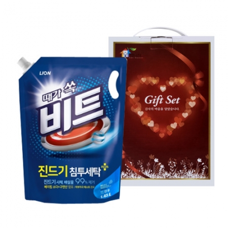 인센스 세탁세제 1호 #2