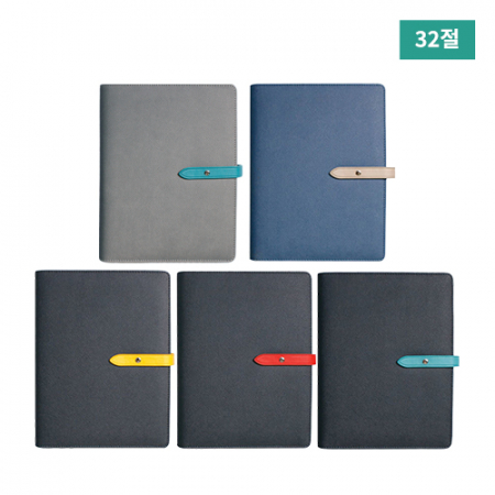 M 하트 시스템 (6공) 다이어리 32절 #2