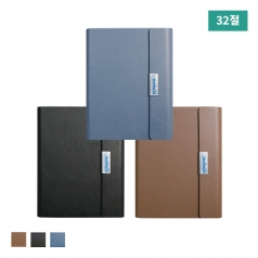 튜닝3단 로고 자석 시스템 6공 M 32절