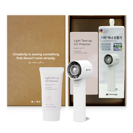 레스쁘리 2P 선물세트 E (베니테이블 선크림 50ml + 터빈 미니 선풍기) #2