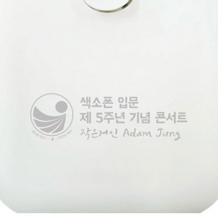 나오테크 NAO-L4200T 독서대 겸용 무선LED 스탠드 #7