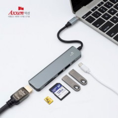 액센 멀티 허브 HDMI, 1GB 랜포트 6in1 C타입