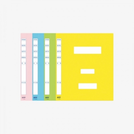 PP 대용량 정부화일 #2