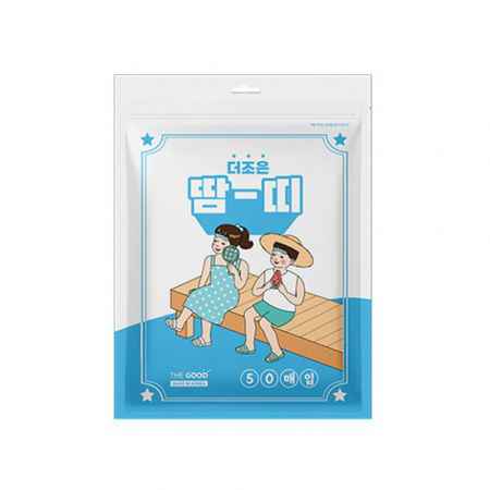 더조은 땀 제로 헤드밴드, 헤어밴드 패턴 지퍼형 #3