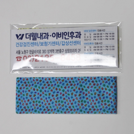 조은 땀 제로 헤드밴드, 헤어밴드 광고면 (홍보물) 인쇄 #2