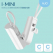 ALIO 아이미니 도킹형 보조배터리 5000mAh 듀얼 미니 보조 배터리