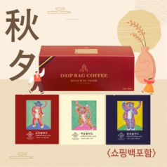 로스팅 타이거 HACCP인증 어흥 드립백 커피 30개입, 금호10, 백호10, 청호10