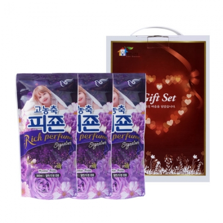 인센스 세탁세제 8호 #3