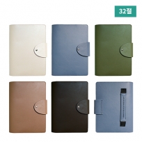 M 32절 프로 시스템 / 6공 다이어리