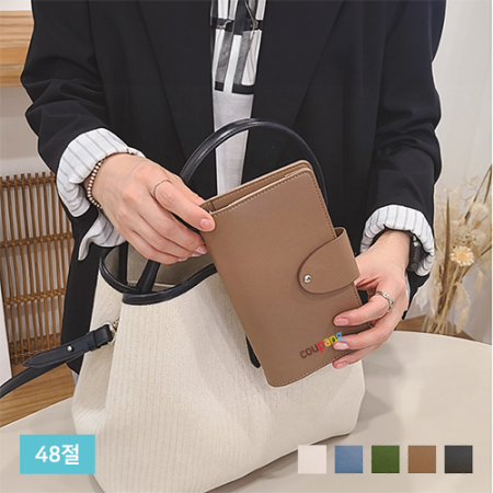 프로 시스템 다이어리 (6공) 48절 #2