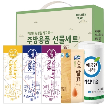 프리미엄 주방용품 위생장갑, 지퍼백, 위생팩.참그린 곡물리필, 키친타올 5종 세트 1호 #2