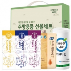 프리미엄 주방용품 위생장갑, 지퍼백, 위생팩.참그린 곡물리필, 키친타올 5종 세트 1호