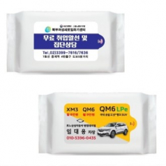 드림흰색물티슈 (60매 40g) 무광