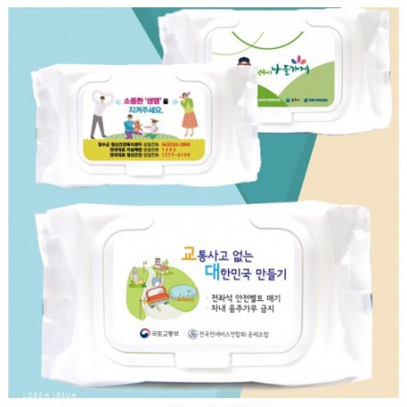 드림물티슈- 흰색 캡형 (60매-40g) 무광 #2