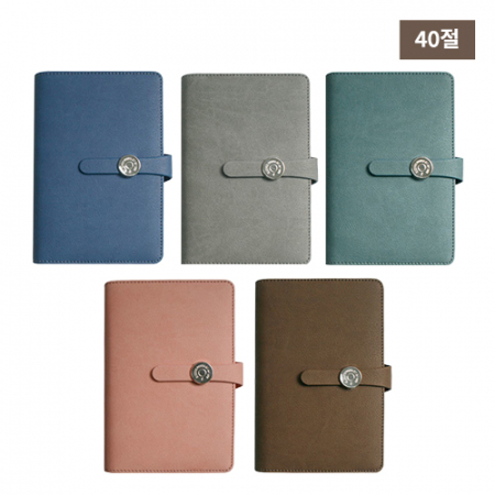 M 엘린 시스템 (6공) 다이어리 40절 #2