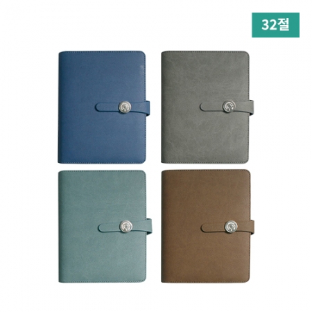 M 엘린 시스템 (6공) 다이어리 32절 #2