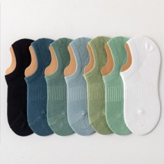 생활더봄 민트톤 남성용 안벗겨지는 페이크삭스 덧신양말 7켤레