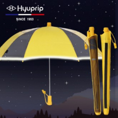 협립 안전 아동 고급 우산