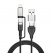 플레오맥스 PM-PD60W 4in1 초고속 충전케이블 4IN1