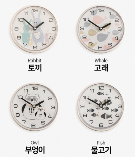 국산 플라이토 디자인 욕실 흡착 방수시계 #3