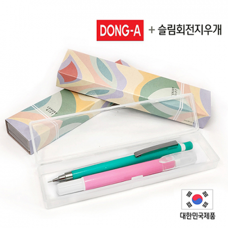 동아 제트샤프 (0.5mm) +슬림 지우개 2P 세트 #2