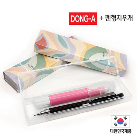 동아 제트샤프 (0.5mm) +펜형 지우개 2P 세트 #2
