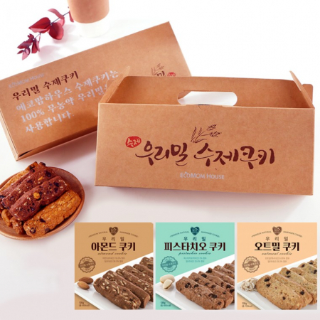 우리밀 수제 쿠키 추석 연말 스승의날 크리스마스 설 선물 아몬드 피스 타치오 오트밀 해썹인증 #2