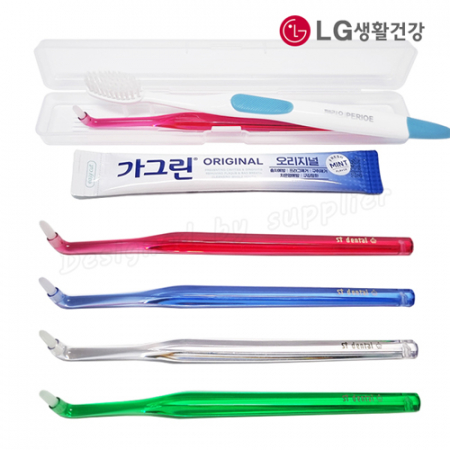 치과용 어금니칫솔 큐빅 LG미세모 가그린 1P / 교정용 칫솔세트 #4