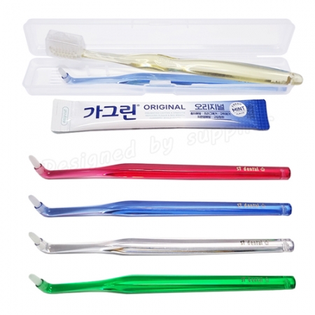 치과용 어금니칫솔 큐빅 크리스탈캡 미세모 가그린 1P / 교정용 칫솔세트 #4