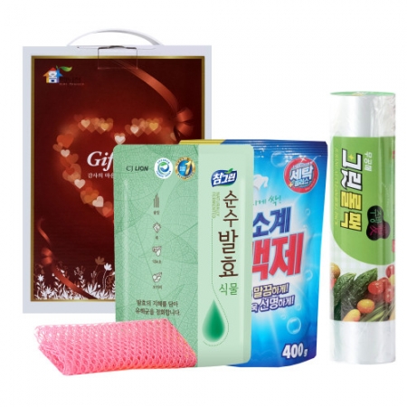 인센스 세제복합 10호 #2