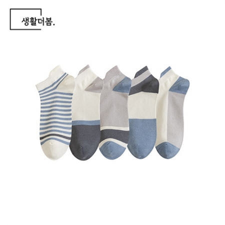 생활더봄 블루&카키 남성용 단목양말 10족 세트 #3