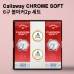 작은이미지: 캘러웨이 크롬소프트 트리플 트랙 6구 볼마커 2p 세트 (3pc) 삼선 트리플 트랙 #2