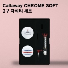 캘러웨이 크롬소프트 트리플 트랙 2구 자석티 세트 (3pc) 삼선 트리플 트랙 골프공