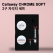 캘러웨이 크롬소프트 트리플 트랙 2구 자석티 세트 (3pc) 삼선 트리플 트랙 골프공