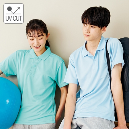 매직 드라이 폴로 카라 반팔 티셔츠 메쉬 쿨링 자외선 차단 #3