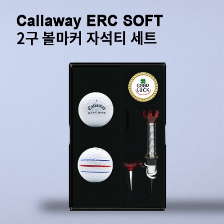캘러웨이 erc soft 2구 볼마커 자석티 세트 (3pc) 삼선 트리플 트랙 골프공 #2
